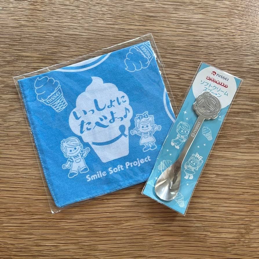 sa_pipipiクリームとブースターセット Amazon.co.jp: 日世 ソフトクリームスプーン : ホーム＆キッチン